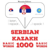 1000 битне речи у Казахстану by Gardner, J. M
